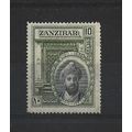 Zanzibar.SG323 10c Sultan Khalifa bin Harun (Bl...
