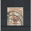 Burma.O118 2a Hintha (legendary bird) (Orange)....