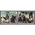 Jersey 1980 SG 226-9 UMM Europa/CEPT (G-194)