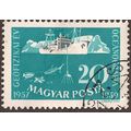 HUNGARY, Oceanography 1957-1959, blue 1959, 20 ...