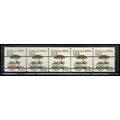 2133a 12.5c Pushcart Fine MNH Dry Gum PNC 1/5 X...