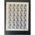 SP&M SPM Saint-Pierre Miquelon 2011 YT n°1000 E...