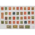 CANADA STAMPS - VARIOUS DENOMINATIONS. LOT 41. ...