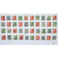 DENMARK STAMPS - VARIOUS DENOMINATIONS. LOT 61....