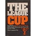 ASTON VILLA v EVERTON LEAGUE CUP FINAL REPLAY 1977