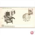 India Cover 1980 - SG 958 - India International...