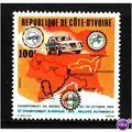 IVORY COAST 1983 CAR RALLY SG 786 U/M MINT