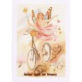 Advertising Poster Art Postcard Spinner Linton ...