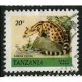 TANZANIA 1980/1985 SG 308 - fine used (o) - ANIMAL