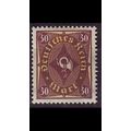 GERMANY REICH [1922] MiNr 0208 W ( */mh )