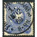 1880 Michel 42 - fine used (o) - PFENNIG