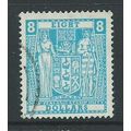 a new zealand stamps sgf221a sg f221a used