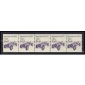 2262 17.5c Race Car Very Fine MNH Dry Gum PNC 1...