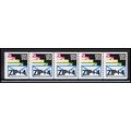 2150a 21.1c Envelopes Fine MNH LGG PNC 111111/5...