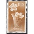 Ifni 1956 Michel 158 Neuf ** Cote (2005) 0.10 E...