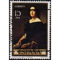 Spain. 1977 15p S.G.2485 Used