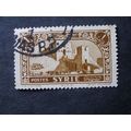 Syria 1936 - Citadel of Aleppo - Used