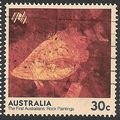 1984 SG 956 - fine used (o)