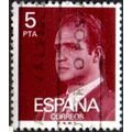 Spain 1976. 5ots Value. King Juan Carlos. Fine ...