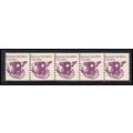 1904 10.9c Hansom Cab Barely Clears MNH Dry Gum...