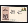 Card Event Cancel Transkei AMERIPEX '86 Box0377