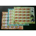 Malaysia Exotic Food 2019 Insect Cuisine (sheet...