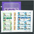 nevis royalty royal wedding range sheetlets min...