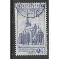 CZECHOSLOVAKIA 1959 NAT STAMP EXHIB IK BLUE ST ...