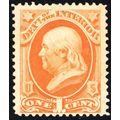 O15, Mint OG HR 1¢ Official Stamp SCV $75.00 - ...