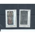 Luxembourg stamps. 1976 Renaissance Art MH (AK121)