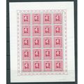 liechtenstein sg210 sg 210 sheet mnh 1942 princ...