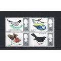 GB.British Birds Block of 4.Phosphor Issue.Moun...