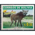 Santa Cruz: 6b - Bolivia 2000 - FH - MiNr 1436