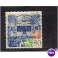 NETHERLANDS 1994 STOCK EXCHANGE 80C F/U SG1735