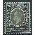 East Africa & Uganda Prot 1912 SG52a 75c Black/...