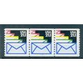 2150 21.1c Envelopes Fine MNH LGG PNC 111111/3 ...