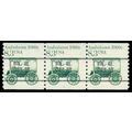 2128a 8.3c Ambulance Fine MNH Dry Gum PNC 1/3 R...