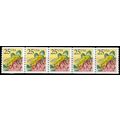 2281v 25c Honeybee Fine MNH CL S/5 B0011