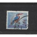 SouthAfrica.SG198 1/2c African Pygmy Kingfisher...