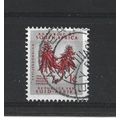 SouthAfrica.SG199 1c Kafferboom Flower.Fine Use...