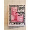 Zanzibar 1964 1s Carmine & Black T56 Jamhuri O/...