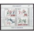 Sweden 1986 SG MS1314 UMM Minisheet - Sport (C-...
