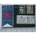 1969 Royal Mail Mint Stamps - Investiture of th...