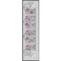 Mi H-Blatt 16: Personalities of the French Revo...