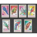 MONGOLIA 1990 PARROTS SG 2160 / 2207 SET 7 VALS...