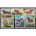 ZAYIX San Marino 627-632 MNH Horse Racing and S...