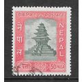 NEPAL 1959 NYATOPAL TEMPLE BHAKTAPUR USED 50P S...