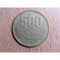 Costa Rica 2005 500 Colones Coin