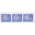 ARABIA SOUTH 1965 FEDERAL CREST SG4 STRIP x3 ST...