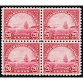 698, Mint VF NH 20¢ - Block of Four Stamps - SC...